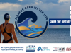 PIRAEUS OPEN WATER 1896 – SWIM THE HISTORY 130 χρόνια μετά, η ιστορία επιστρέφει στο νερό!