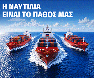 Capital adv